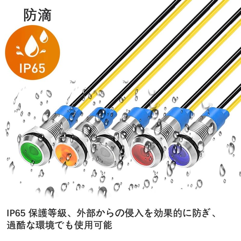 KILIGEN 10pcs 6mm 110V-220VAC LED Waterproof Indicator Light Pilot Light