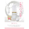 The Serum, 0.6 fl oz (15 ml) (Approx. 1 month