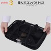 Kanpari Bag, Hot Spring, Bath, Pool, Sauna, Bath, Spa, Mesh,