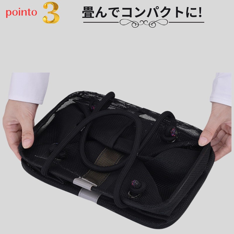 Kanpari Bag, Hot Spring, Bath, Pool, Sauna, Bath, Spa, Mesh,