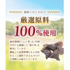 Warm Farm Hishi Tea 0.07 oz (2 g) x 30