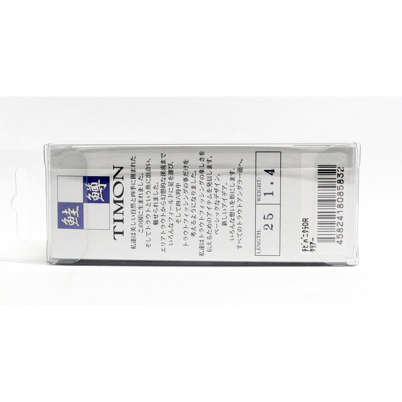 Jackall Lures JACKALL(ジャッカル) クランクベイト ティモン ちびパニクラ DR 25mm 1.4g ダイゴマジョグロー