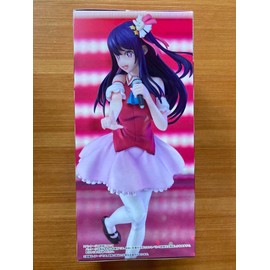 Pressed Child Trio-Try-iT Figure Eye All Types Figure