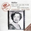 Mahler: Das Lied von der Erde / Rückert-Lieder