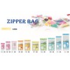 Japax UF-40 Waterproof Moisture-Proof Zipper Plastic Bags, Transparent, Width 4.7