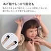 kukka ja puu Kids Hat with Ice Pack Pocket &