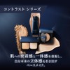 HIKARIMIRAI 33 Contrast Cushion Foundation