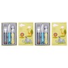 Bon Animal Kingdom 6-Piece Children's Cutlery Set