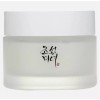 Beauty of Joseon Dynasty Cream 50ml / 1.69 fl.oz. Exp