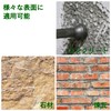 COZENTA Hammer Drill SDS-plus Shaft Bit Bishan Concrete Stone Tool