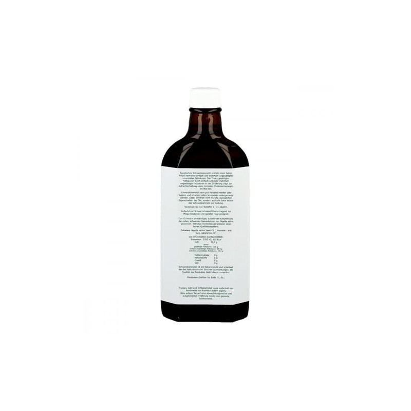 Black Cumin Oil 100% Egyptian Cold Pressed