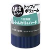 LUCIDO Hair Wax, Volume & Hard, 2.8 oz (80 g)
