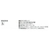 Tajima AC-L501S Screw Pro L Aluminum Silver Compatible Replacement Blade