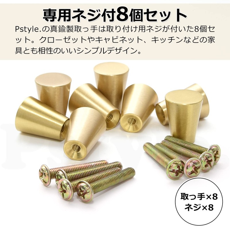Pstyle. Drawer Pull Pull Brass Replacement Door Kitchen Furniture Cupboard