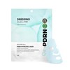 VT PDRN Hydrogel Mask - 1 VT PDRN Hydrogel Mask