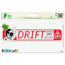 Drift Check OK Drifting Vinyl Sticker Small Window Bumper Phone Decal 4" x 1"