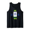 Sik Wu Mahjong Tank Top