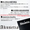 Akusetia Titanium Ring Earrings, Hoop Earrings, Metal Black, Black, Simple,