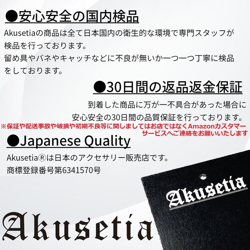 Akusetia Titanium Ring Earrings, Hoop Earrings, Metal Black, Black, Simple,
