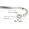 Praxia Hook, Maximum Diameter 1.2 inches (3 cm), Includes Lotion,