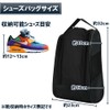 Eight Shop Shop Shoe Case, Carry Around Mesh Window, Breathable,