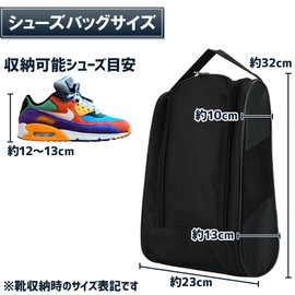 Eight Shop Shop Shoe Case, Carry Around Mesh Window, Breathable, Moisture Protection, Visible Contents, Double Zippers, Black