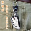 Fengya Key Chain, Key Ring, Car Key Holder, Durable Metal,