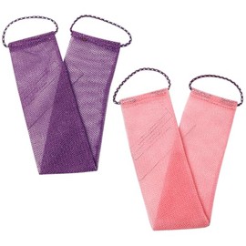 2 Pcs African Bath Sponge Exfoliating Net Mesh Back Exfoliate Scrubber African Body Shower Scrubber Bathing Exfoliating Washcloth with Handles for Men Women
