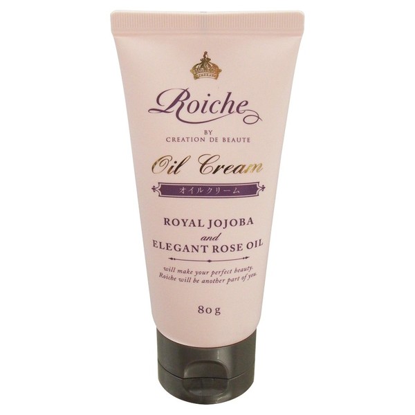 Loiche Body Oil Cream S, 2.8 oz (80 g)