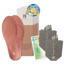 [Pink 3+ 1 Pair Set + 2 Deodorizing Sheets] Pit Sole, Insole, Posture Support, Posture Insole, Unisex, Standing Work, Arch Support, Size Adjustment, Insole, Ultra Lightweight (S (9.1 - 9.6 inches (23