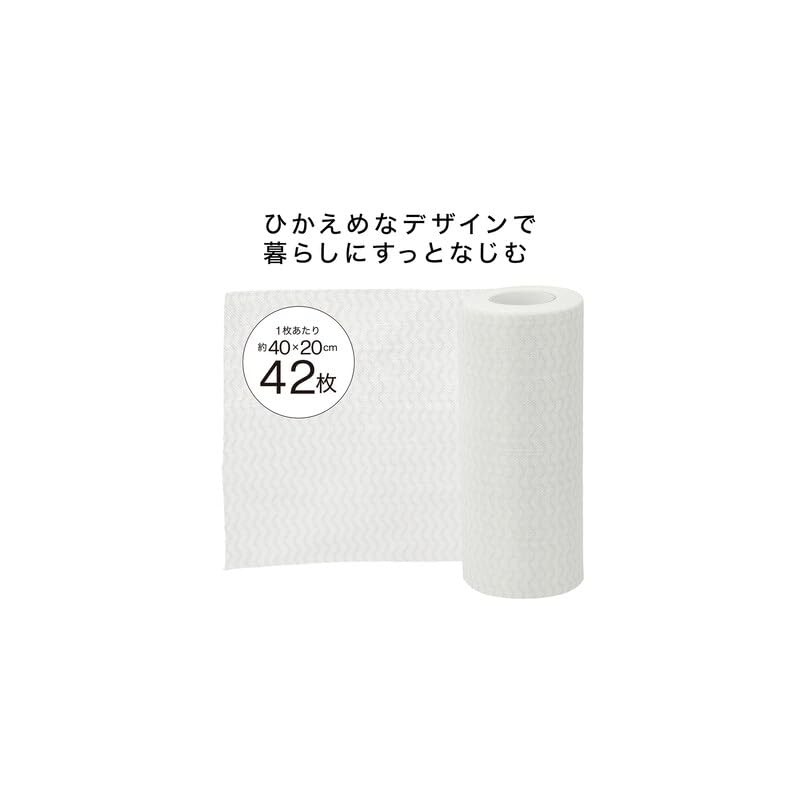 Nitori Cut-Type Table Towels, 42-Piece Set, 15.7 x 7.9 inches