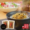 Fuji no Kelbu, Crepe Sansho Pepper, 4.2 oz (120 g)