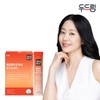 Dodream [Do Dream] Slimway Hot Burning Booster Water 14 Packets