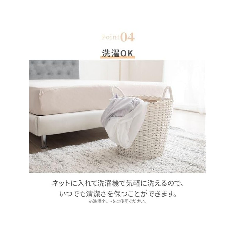 BELLUNA 555722-004 Pillow Case Pillow Case Ruffle Cute Bedding Cover