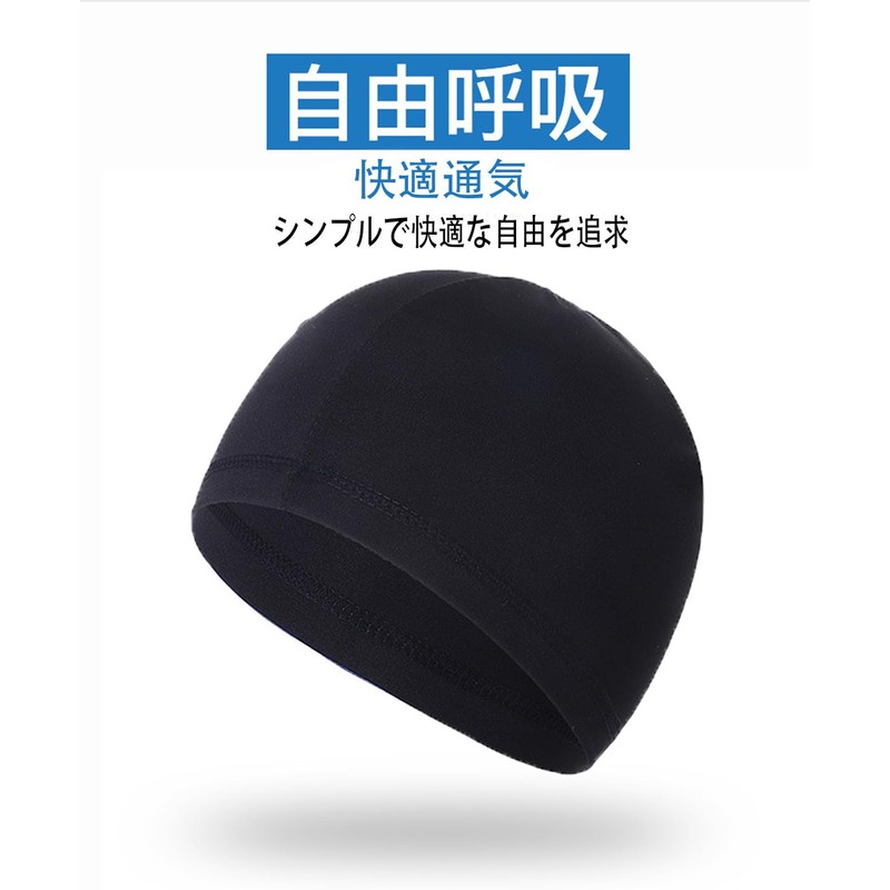 BRIIKPP Inner Cap for Helmets, Set of 3, Quick Drying,