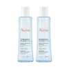 [Moisture Recharge] Avene Hydrance Essence-in-Lotion 200ml Double Promotion (+ Hydrance