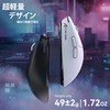 A.JAZZxATTACK SHARK X3Max Gaming Mouse, Lightweight 1.6 oz (47 g),