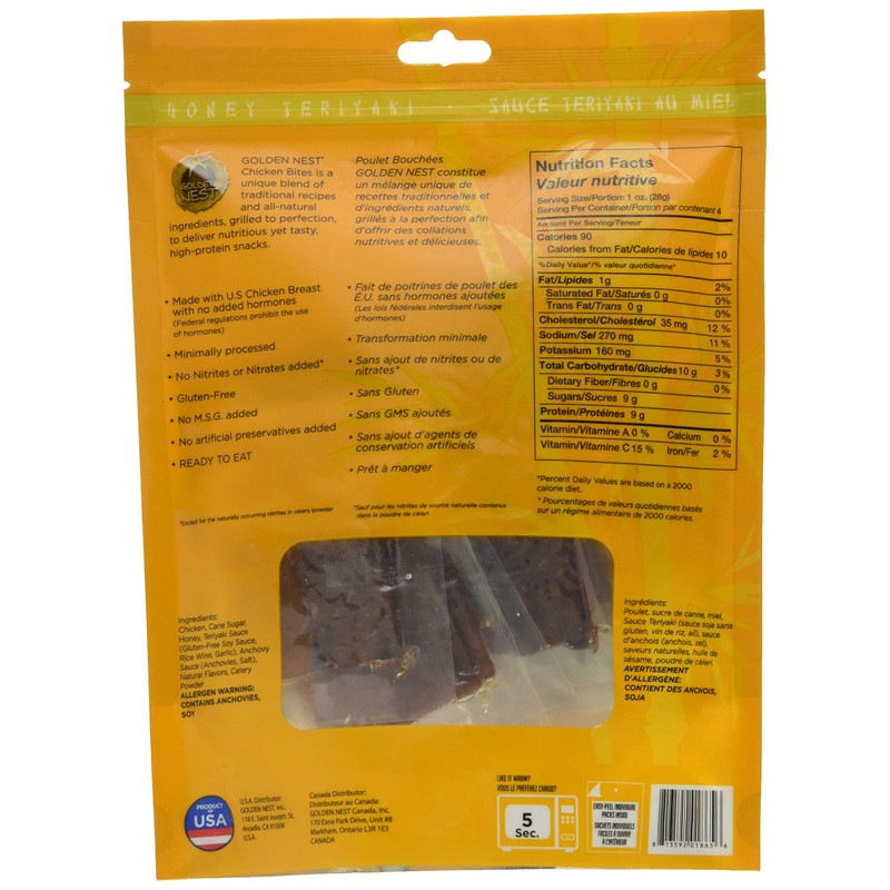 Golden Nest Chicken Jerky Bites - Honey Teriyaki, 113 Grams