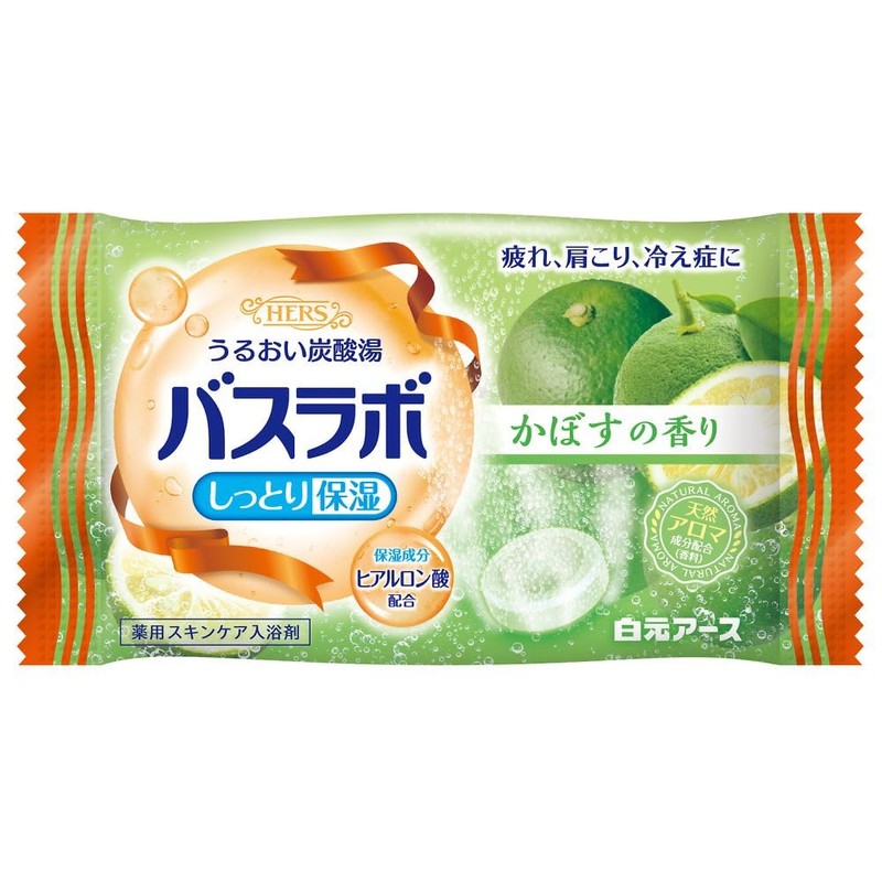 Hakugen Earth 21305-7 HERS Bath Lab, 4 Kinds of Hokkori