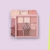3CE 멀티 아이 컬러 팔레트 7g-8.6g (+글로우 아이 브러쉬 증정)