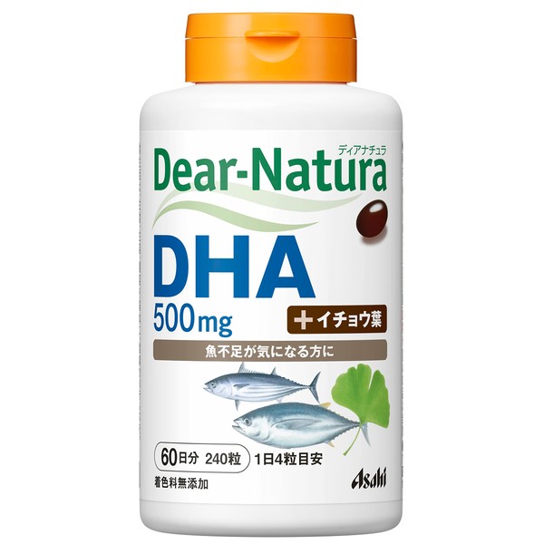 Dear Natura DHA with Ginkgo Leaves, 240 Tablets (60 Day Supply)