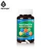 NZ Origin Pantomotin 120 Capsules / 엔젯오리진 판토모틴 (120캡슐)