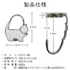 Cobby Bag Hook, Bag Hanger, Table Hook (Bell Cat)