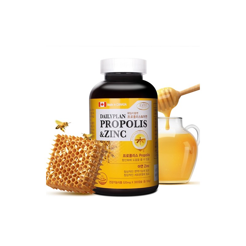 Partner company Propolis Zinc 300 Capsules Antioxidant Flavonoids Approximately 6