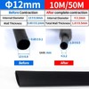 10 Meters 4:1 Heat Shrink Tube with Glue Polyolefin Shrinking