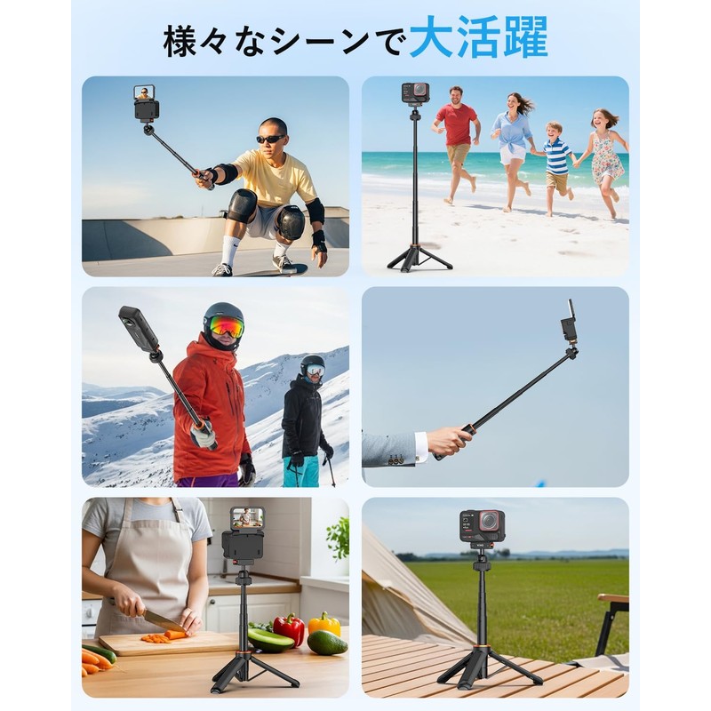 VRIG Insta360 X5 Tripod, Insta360 Selfie Stick, 360° Rotating Head