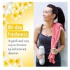 Vagisil Scentsitive Scents Feminine Dry Wash Deodorant Spray for Women,