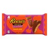 Reese's, Chocolate Peanut Butter Hearts, 2.4 Ounce