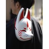 Foxes Face Made of Bunko Fox Mask White Fox Japanese