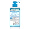 Skin Lab Hakijun Medicated Whitening Lotion, Moist Large Capacity Pump,